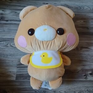 Animal Baby Neko-chan Cat Duck Bib Plush 15''